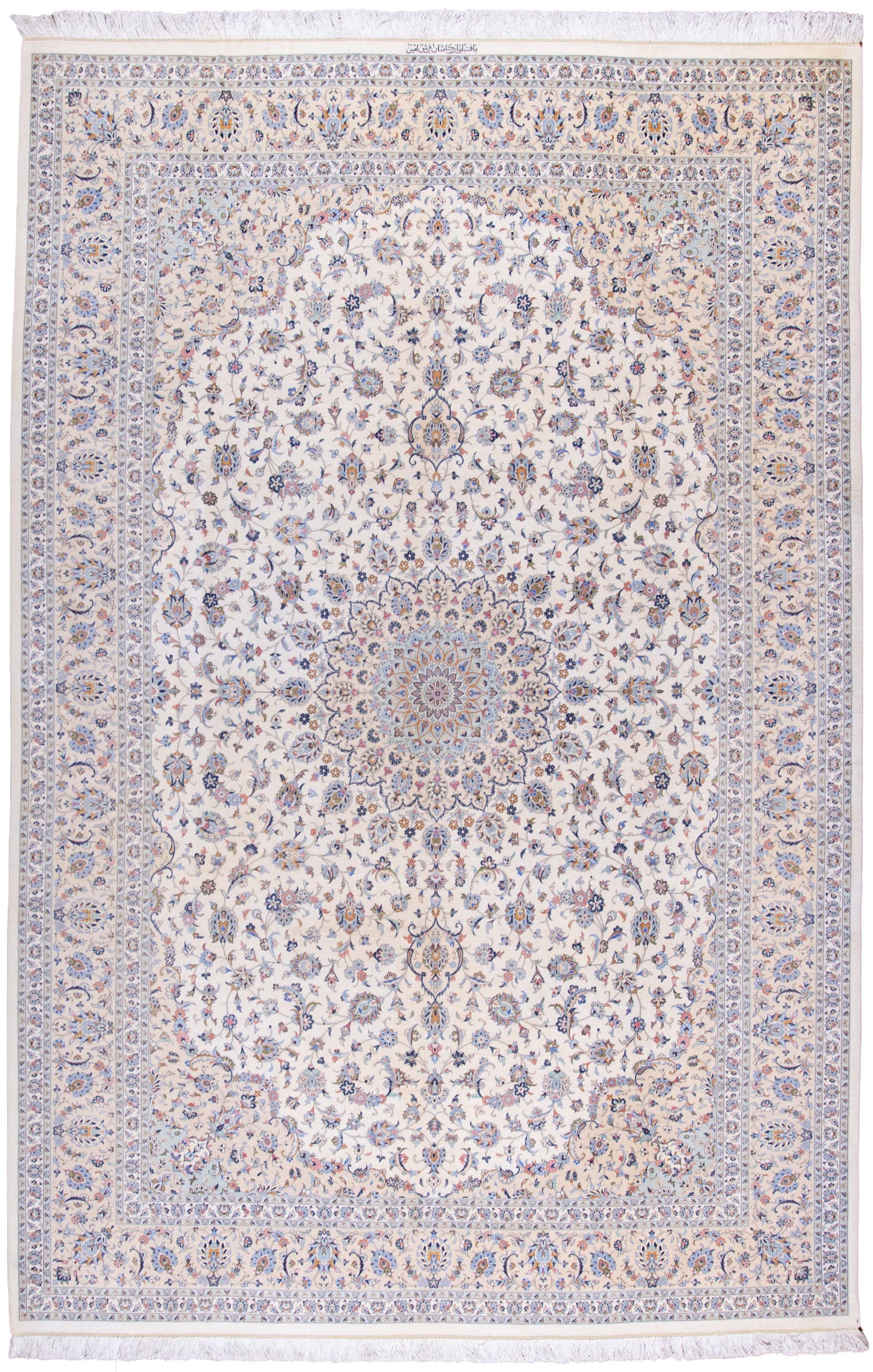HAND MADE "QUM SILK" CARPET 6'6"X10'